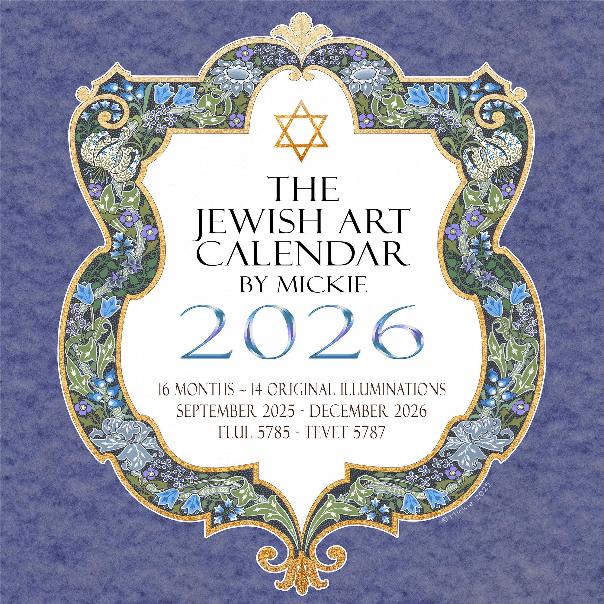 Discover the Dates of Rosh Hashanah 2026 on the Jewish Calendar 5 When Is Rosh Hashanah In The Jewish Calendar 2026