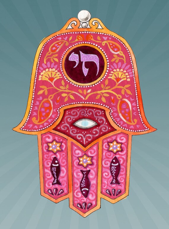 CAR MEZUZAH Travelers Prayer Good Luck Amulet Gift for New Etsy