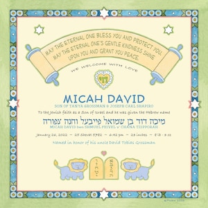 Personalisiertes jüdisches Baby Geschenk Junge Namensschild Neugeborenen Bris Zertifikat Benutzerdefinierter Name Kleinkind New Baby Brit Milah Zeremonie Kinder Name Andenken