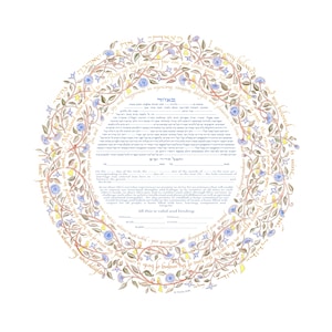 Ketubah Jewish Marriage Contract Modern Wedding Vows Traditional Orthodox Conservative Reform Interfaith Same Sex Humanist Anniversary Gift Cobalt