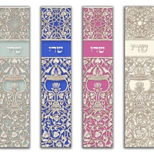 Peel & Stick Large Mezuzah Case with Paper Scroll, No Nails – Kiddush Cup, Opal, Blue, Pink or White