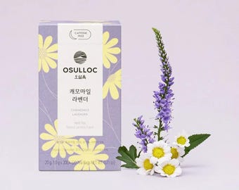 Té orgánico de manzanilla y lavanda para dormir / Mezcla de hierbas relajantes / OSULLOC Coreano 20 bolsitas