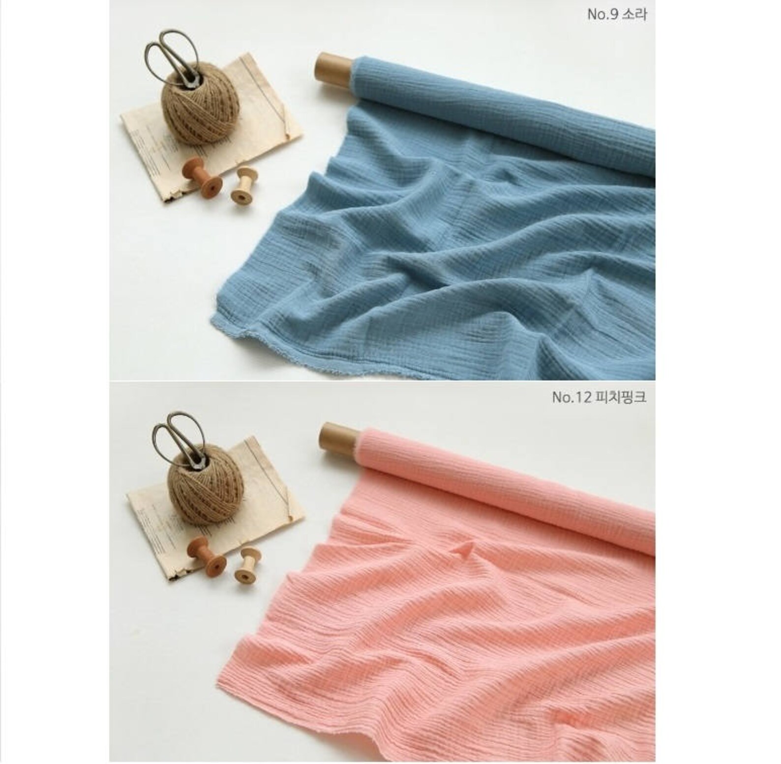 Double Gauze Fabric by the yard_17 colors _soft Etsy