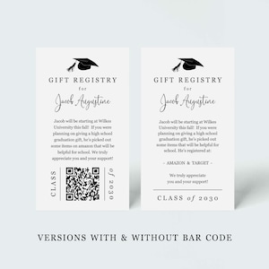 卒業記念ギフト登録カード（QRコードテンプレート付き）、印刷可能な卒業案内/パーティー招待状挿入物、同封物、デジタルダウンロード