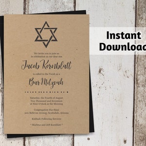 Modello stampabile di invito Bar Mitzvah / Bat Mitzvah - Stella di David acquerello rustico su carta Kraft - File digitale di download istantaneo
