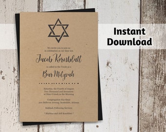 Printable Bar Mitzvah / Bat Mitzvah Invitation Template - Rustic Watercolor Star of David on Kraft Paper - Instant Download Digital File