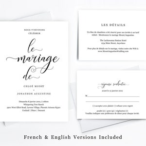 フランス語の結婚式招待状テンプレート、印刷可能なバイリンガル招待状、RSVP と詳細カード セット、ミニマリストの即時ダウンロード デジタル ファイル PDF スイート