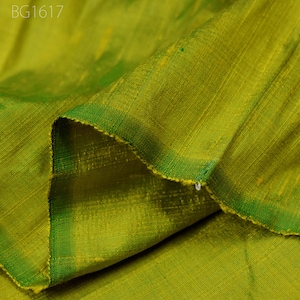 Iridescent Indian Pure Dupioni Silk Raw Silk Fabric by the Yard Crafting Sewing Wedding Dress Skirts Vest Coats Silk Pillow Cover Curtain