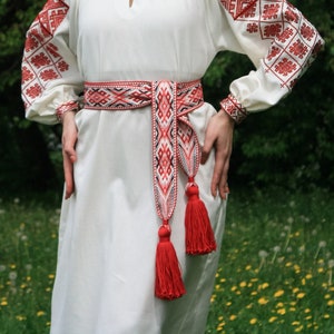 Woven Slavic Belt, Handwoven Sash in shades of Red, Ukrainian Belt, Tie Belt for Women and Men