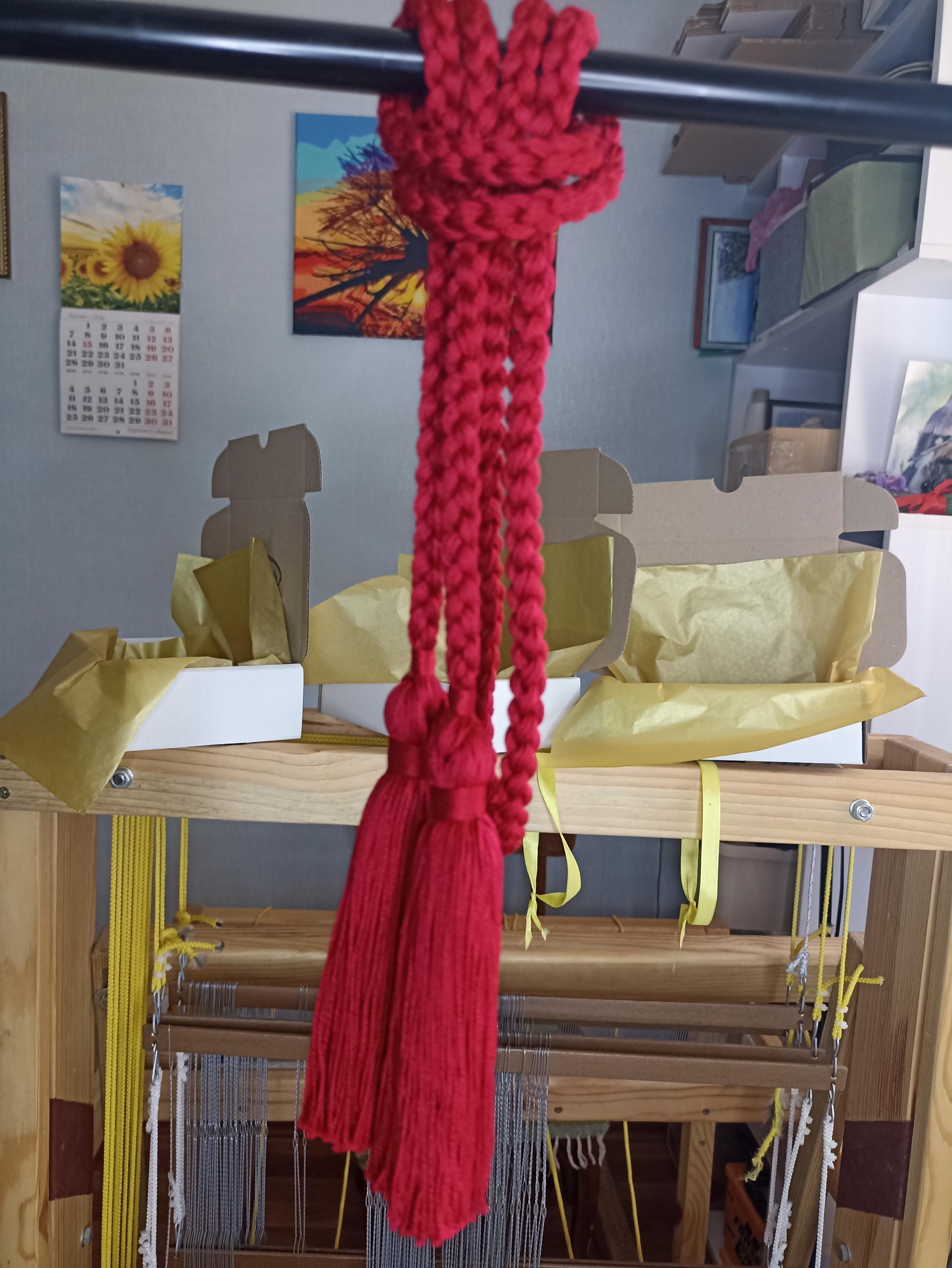 Blue Braided Beaded Red Rope Belt il_fullxfull.7863629204_3hby.jpg main image 4