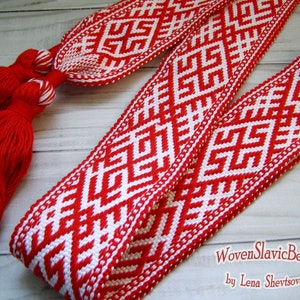 Hand Woven Slavic Sash Belt, Pattern Belt, Swarogich Rodovyk ornament