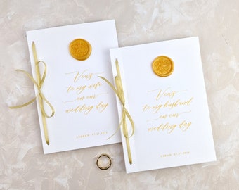 Personalized Vow Books | Vow Books Set of 2 | Wedding Vow Booklet Set | Bride's Vows | Groom's Vows | His & Hers Vows | Cotton Paper