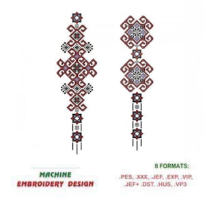 Könnte beinhalten: Zwei Stickmuster für die Maschine, eines in Rot und Schwarz und das andere in Blau und Schwarz, mit geometrischen Mustern. Die Designs sind in 8 Formaten verfügbar: PES, XXX, JEF, EXP, VIP, JEF+DST, HUS, VP3.