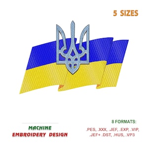 May include: Machine embroidery design of a blue and yellow Ukrainian flag with a silver trident in the centre. The design is available in 5 sizes and 8 formats: .PES, .XXX, .JEF, .EXP, .VIP, .JEF+.DST, .HUS, .VP3.