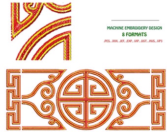 Chinese ornament, Machine Embroidery Design. 2 sizes. For embroidery on clothes and other items of the wardrobe (shirts, caps, bag)