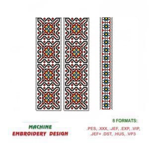 Puede incluir: Diseño de bordado a máquina con un patrón geométrico en rojo, azul, amarillo y negro. El diseño está disponible en 8 formatos: PES, XXX, JEF, EXP, VIP, JEF+, DST, HUS, VP3.