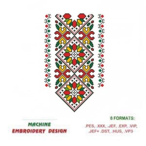 Puede incluir: Diseño de bordado a máquina con un patrón geométrico en rojo, amarillo, verde y negro. El diseño incluye una forma de diamante central con cuatro diamantes más pequeños que la rodean. El diseño está enmarcado por dos bordes verticales con patrones repetidos.