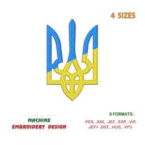 May include: Machine embroidery design of the Ukrainian trident, a yellow and blue symbol, in 4 sizes and 8 formats: .PES, .XXX, .JEF, .EXP, .VIP, .JEF+.DST, .HUS, .VP3.