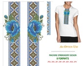 Embroidery Cross Stitch Design "Ukrainian Soul". Traditional Ornament for Your Embroidery | Files: pes, jef, vip, xxx, dst, etc. | #NH_0001