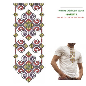 May include: A machine embroidery design featuring a repeating pattern of stylized floral motifs in shades of red, yellow, green, and purple. The design is shown on a white t-shirt.  MACHINE EMBROIDERY DESIGN 8 FORMATS PES, JXX, JEF, EXP, VIP, DST, HUS,  VP3