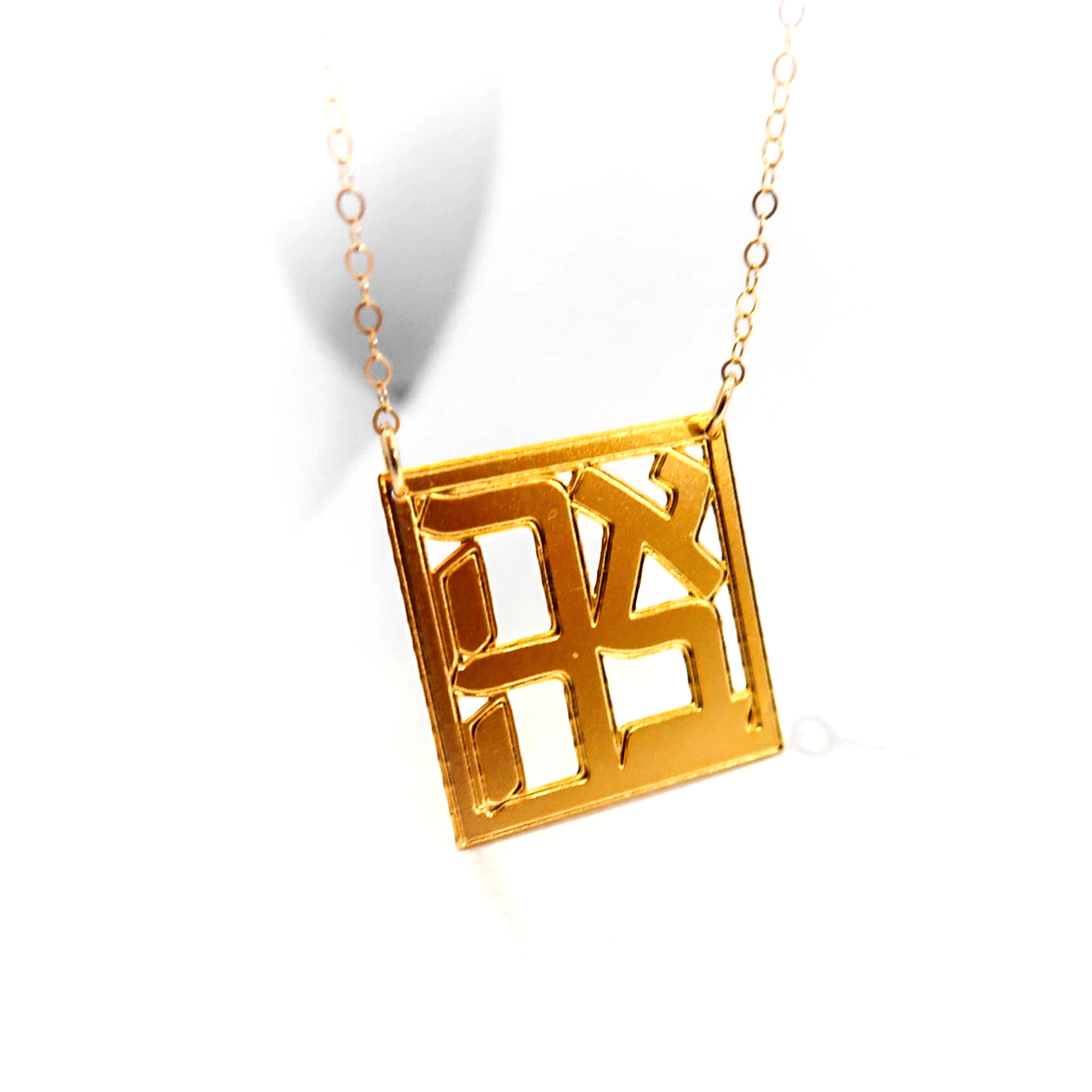 Love Necklace Aahava Gift for Her Love 