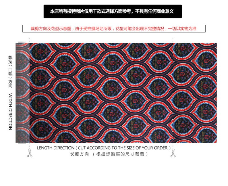 dress skirt sewing for shirt craft by the yard Totem Style: Red and navy paisley floral print silk spun fabric cheongsam