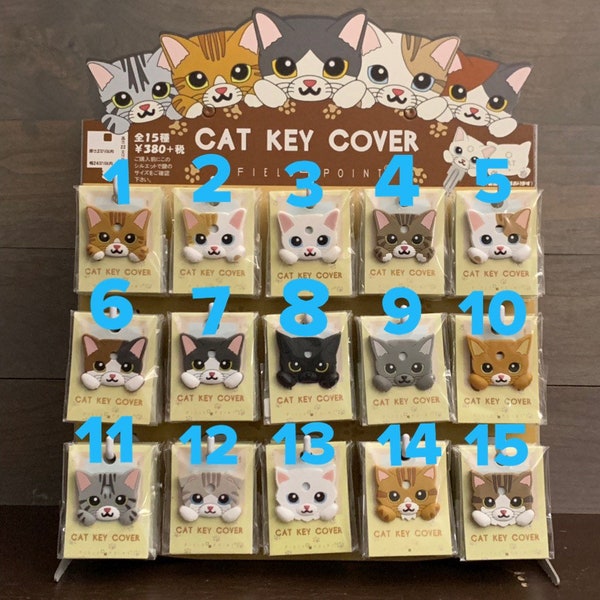 Cat Key Cover