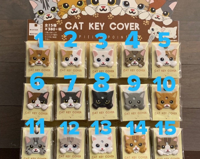 Cat Key Cover