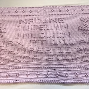 Made to Order-Birth Announcement Blanket