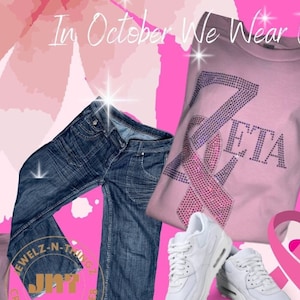 ZETA Breast Cancer Awareness T-Shirt