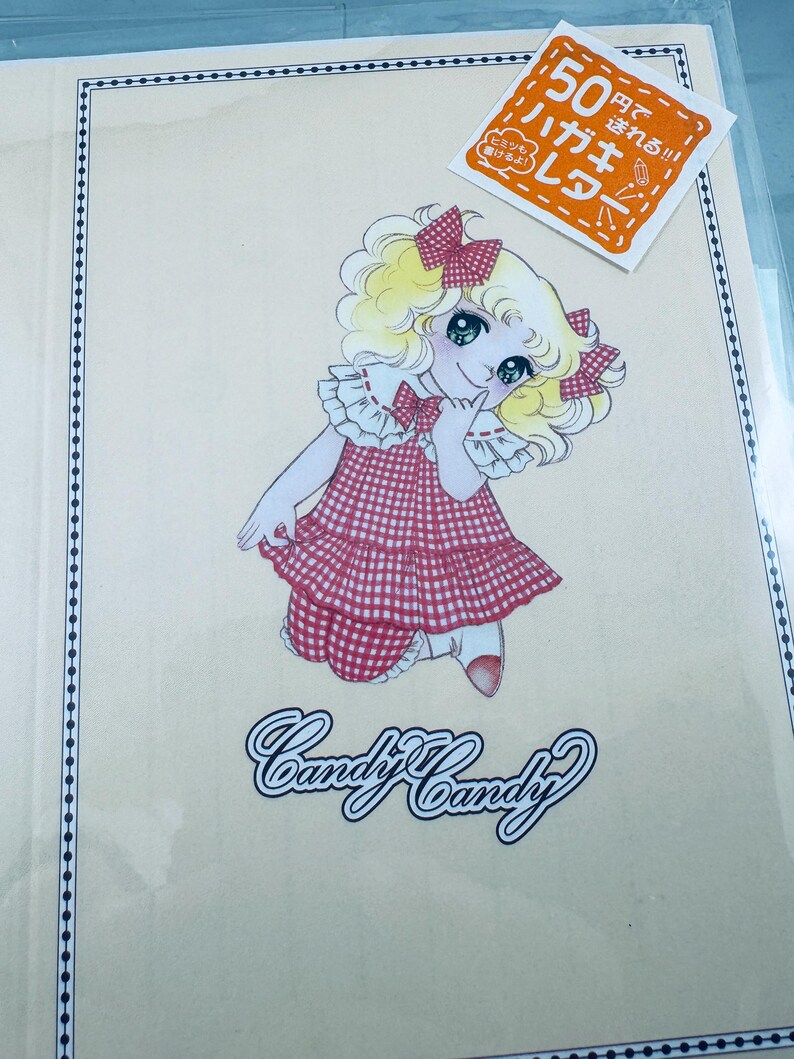 Candy Candy Foldup Postcard Set Anime Japan Yumiko Igarashi NEW - Etsy ...