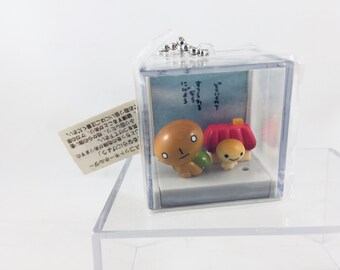 San-x Kogepan Bread House With Melon Diorama Keychain NEW Tag 2000 Japan -  Etsy