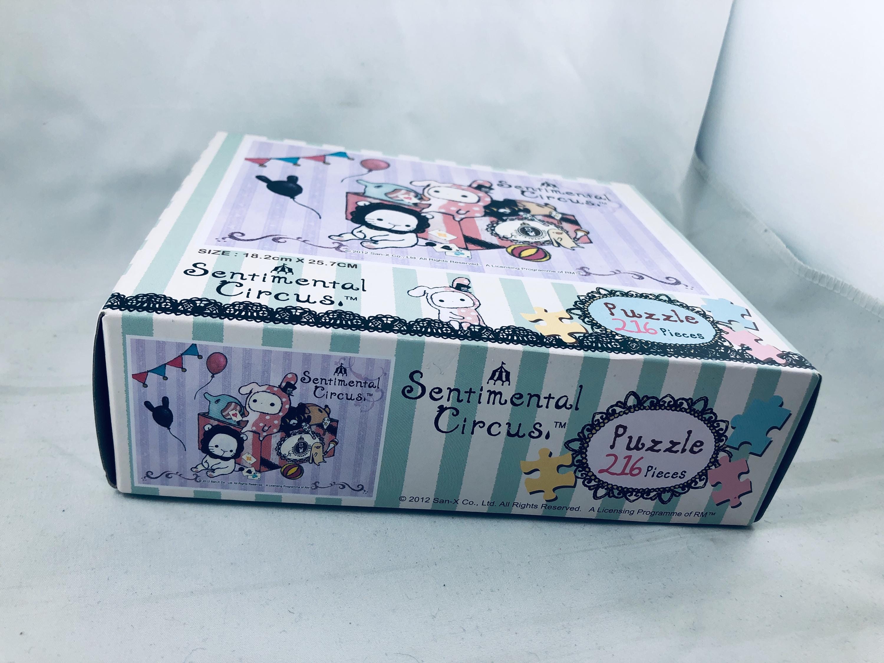 サンエックス センチメンタルサーカス ジグソーパズル。216ピース