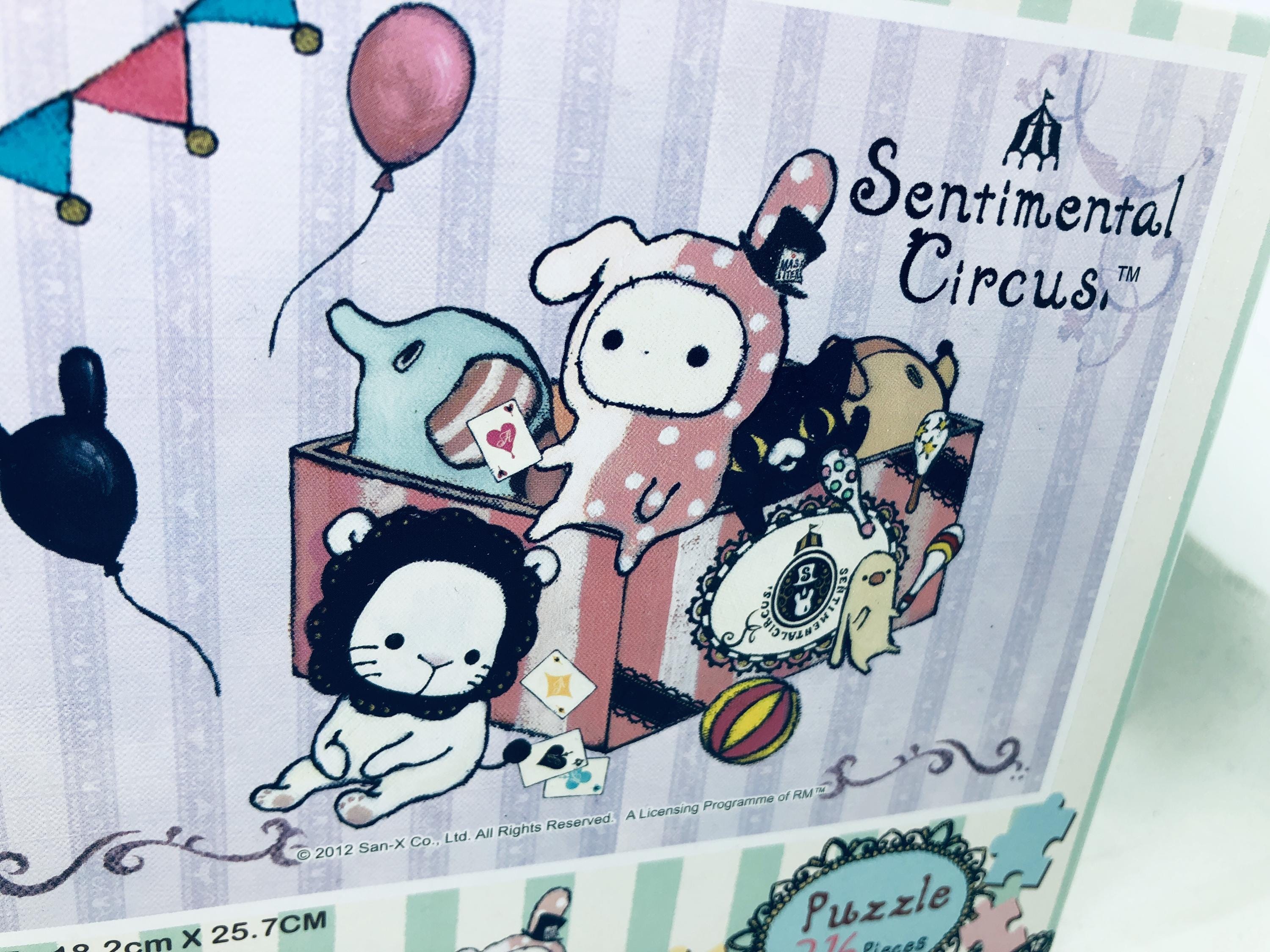 センチメンタルサーカス パズル サンエックス センチメンタルサーカス ジグソーパズル。216ピース