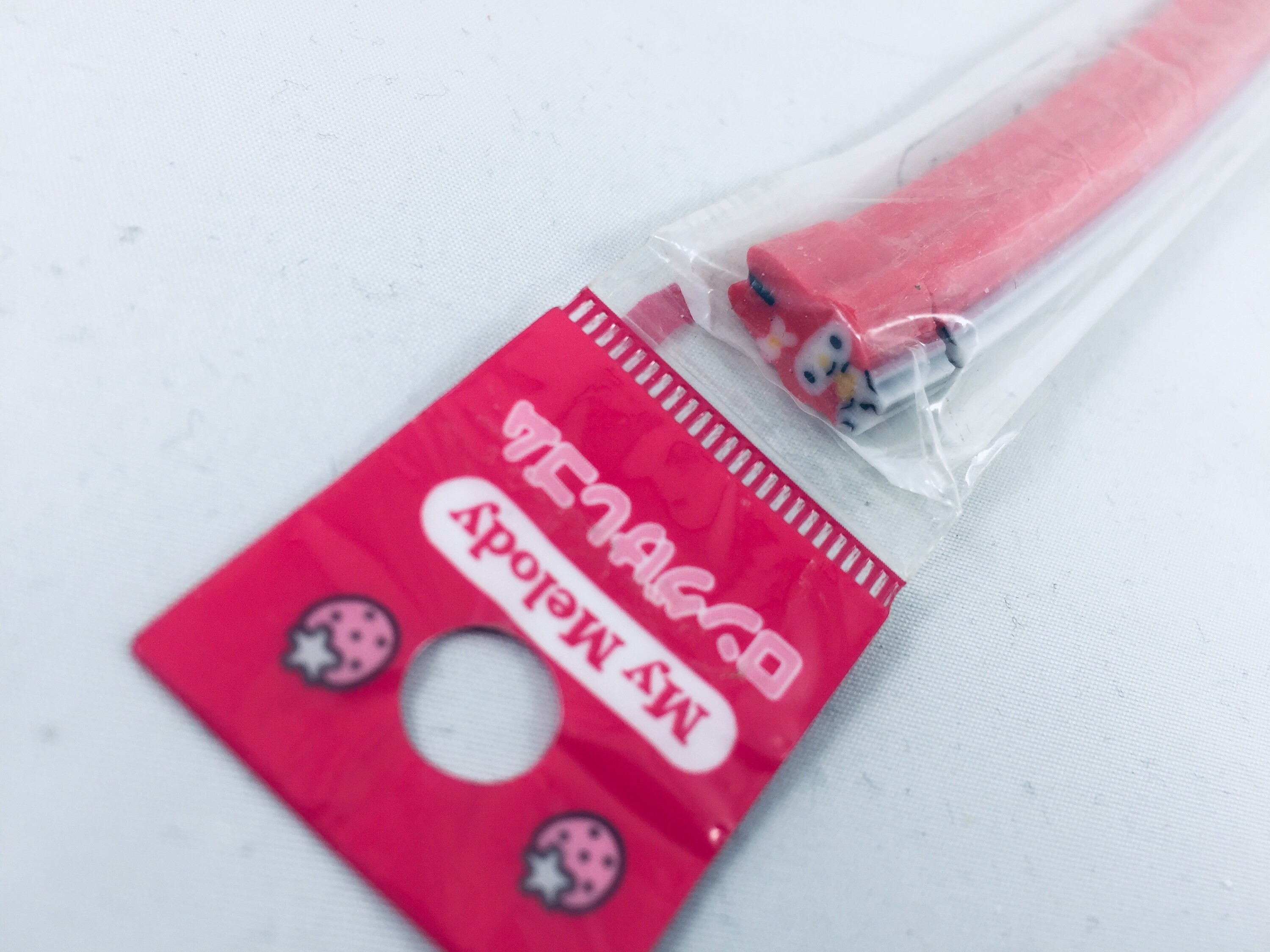 Vintage Sanrio My Melody Eraser Strip. DIY Mini Diecut Figure NEW