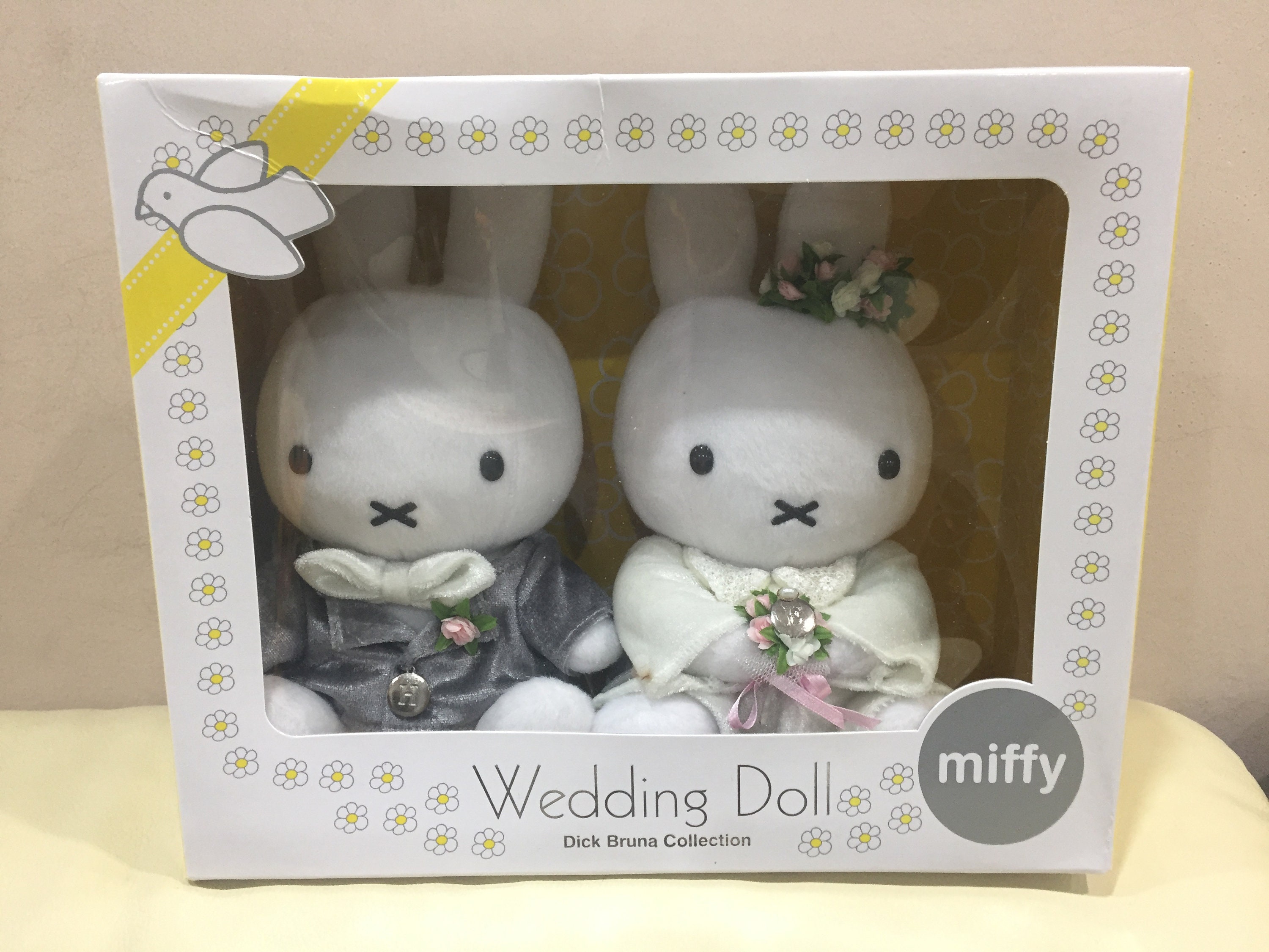 Miffy Wedding Doll Plush Set Bride and Groom Sekiguchi New Japan