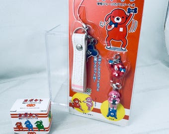 San-X Super Ken dog strap with charm mascot figure and sticker box set.  NEW 2006.   Made in Japan