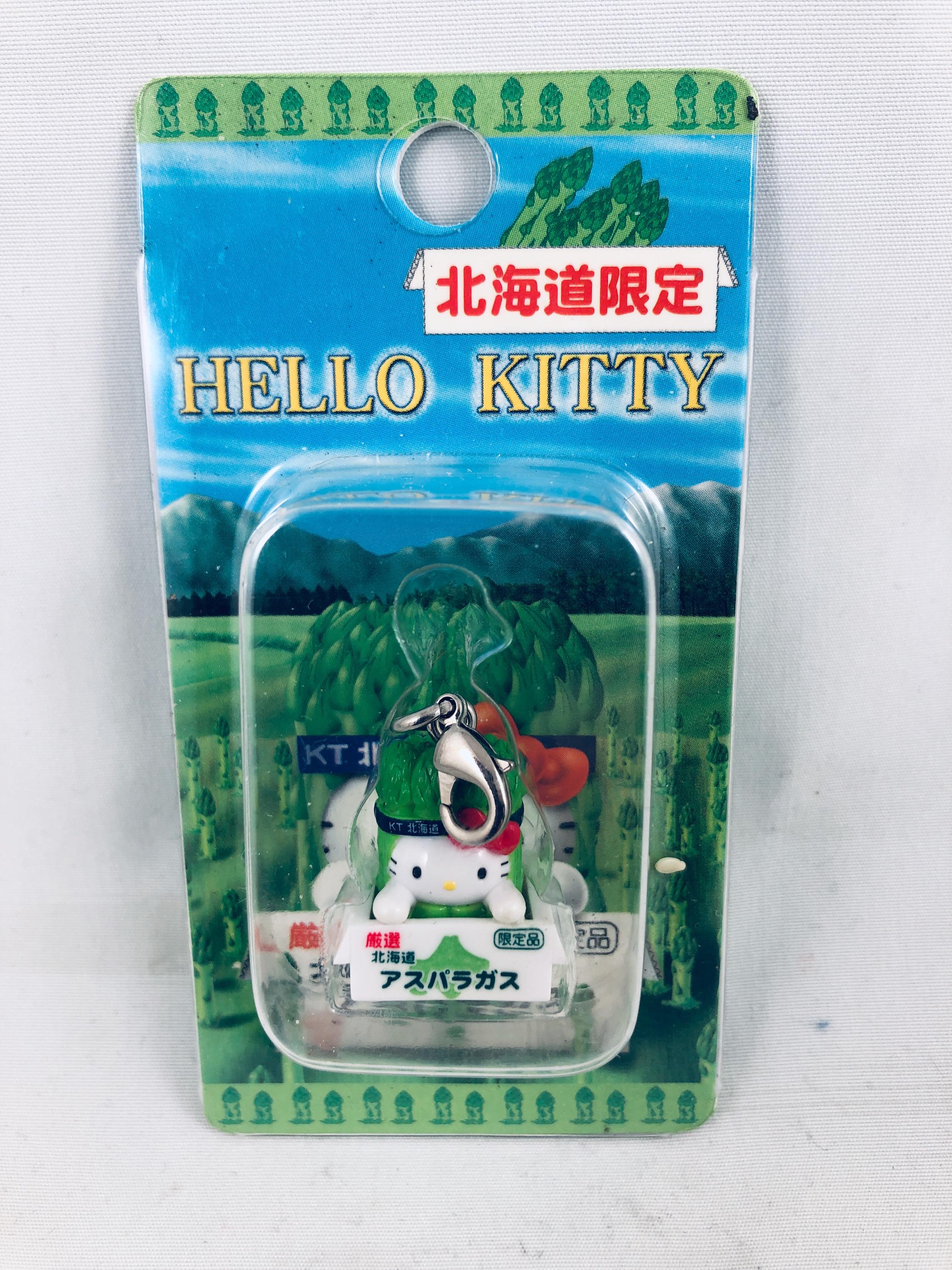 Gotochi Kitty - Etsy Canada