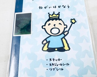 Sanrio Minna No Tabo sticker book w/mini hologram.  NEW Japan.  Dated 1997