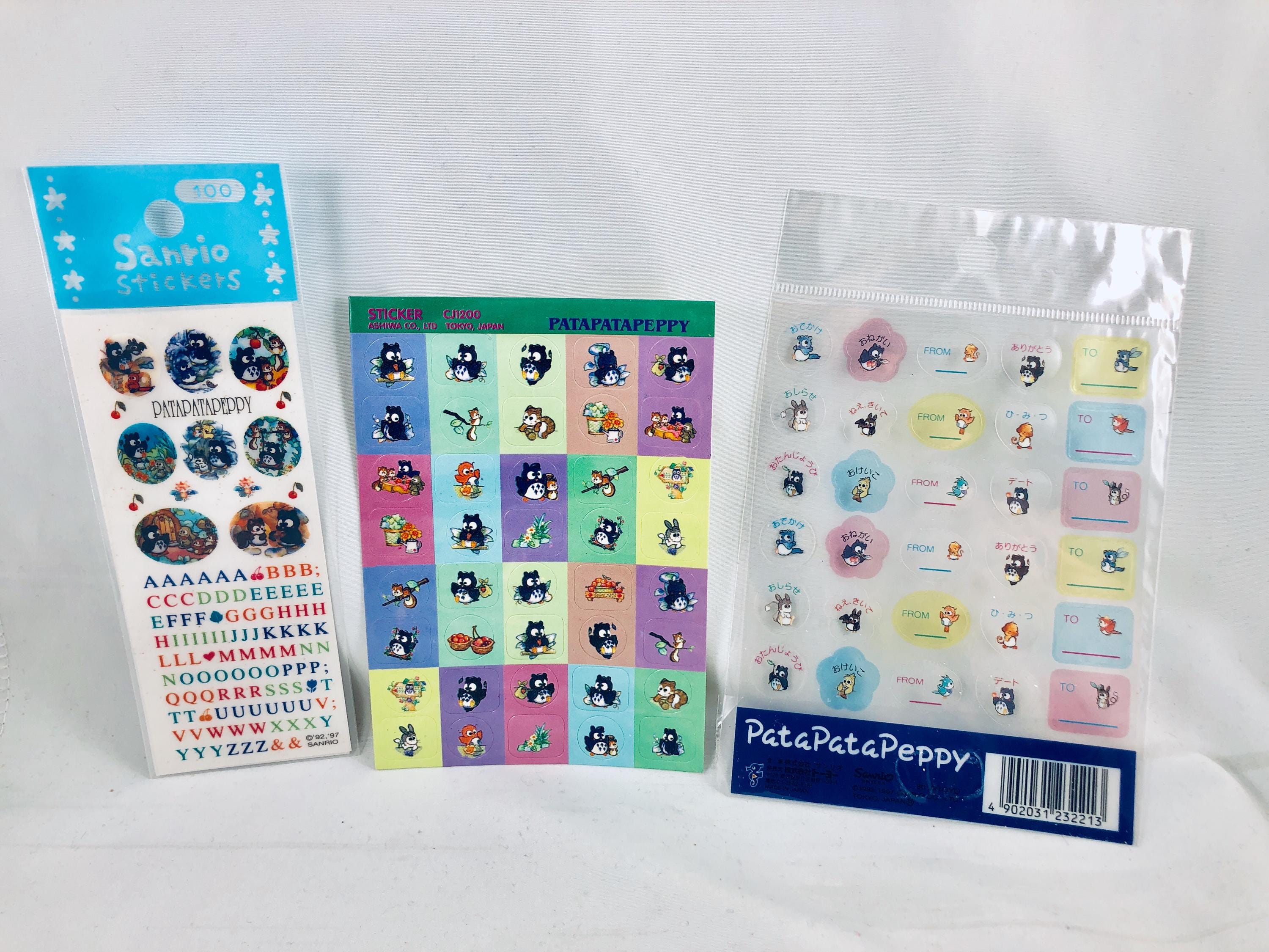 Patapatapeppy - Etsy 日本