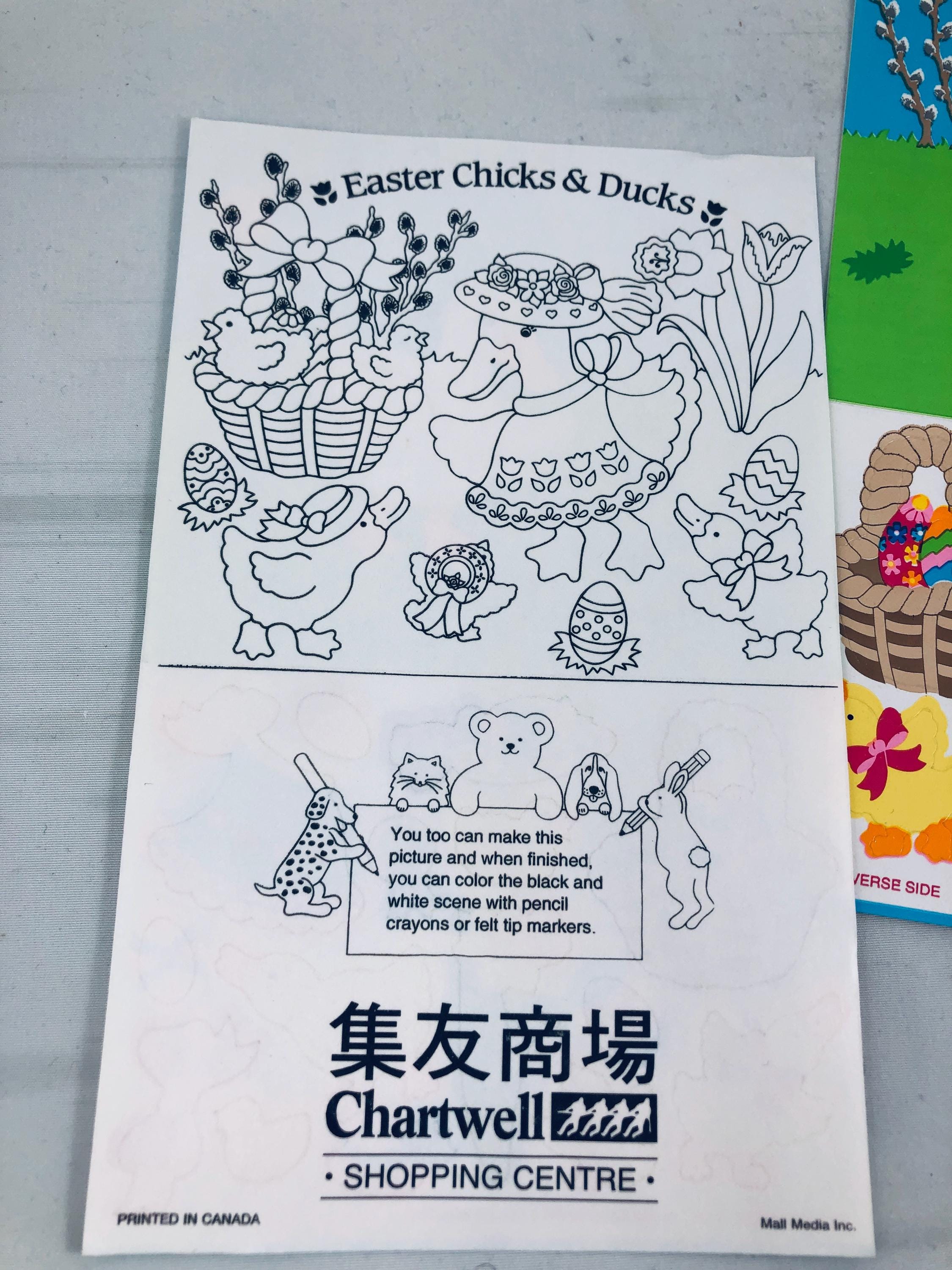 2枚のビンテージプロモーション用イースターひよことアヒルの 