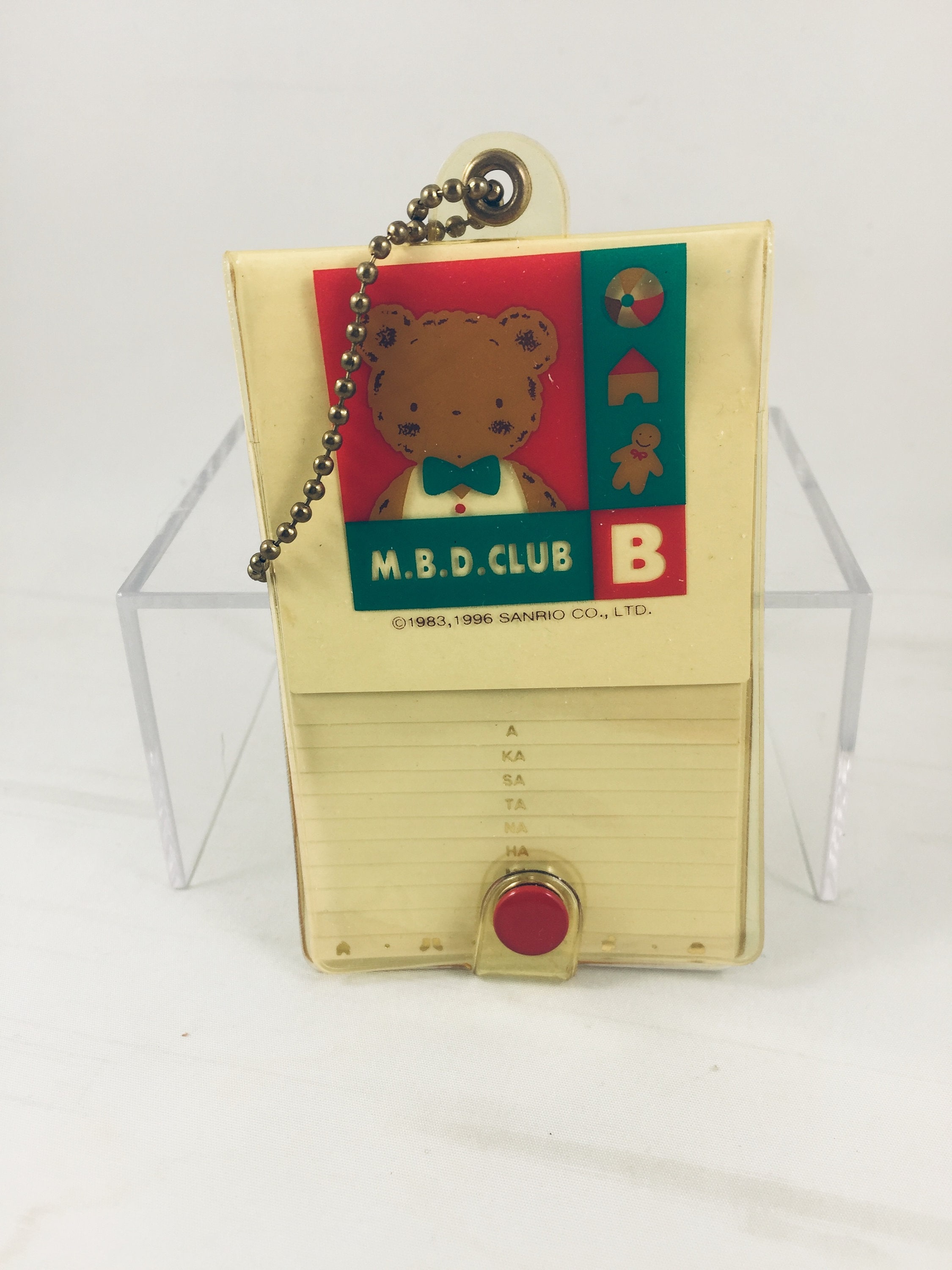 Mr Bear's Dream - Etsy Mr Bear's Dream - Etsy