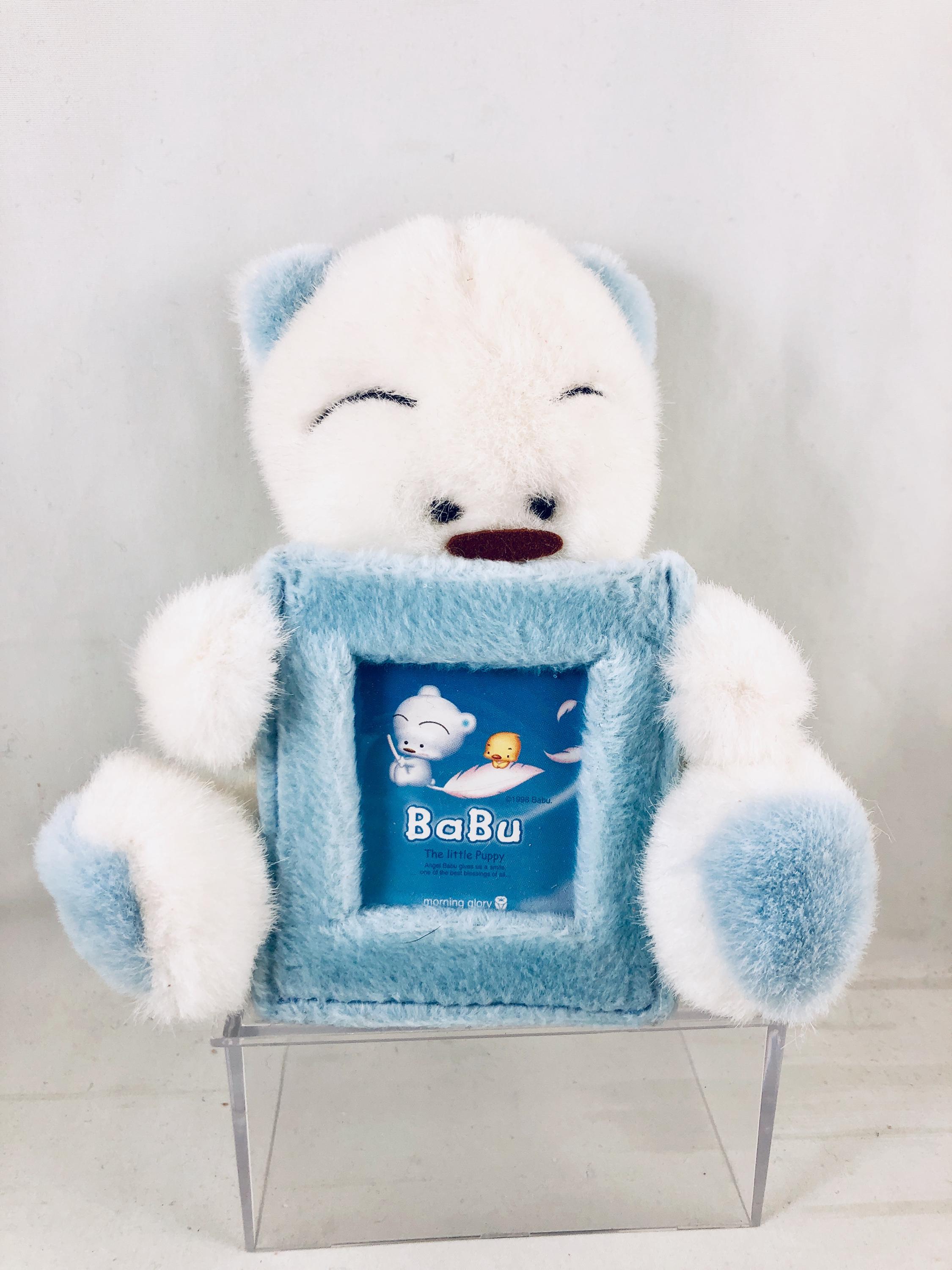 NURSERY BEAR BABY ぬいぐるみ Babu Blue Bear Plush W/picture Frame. NEW. Morning Glory. Dated