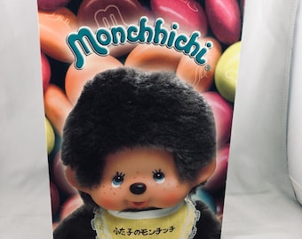 Vintage Japanese Chibi Maruko-chan Plush Backpack Chibi maruko chan - Gem main image 2