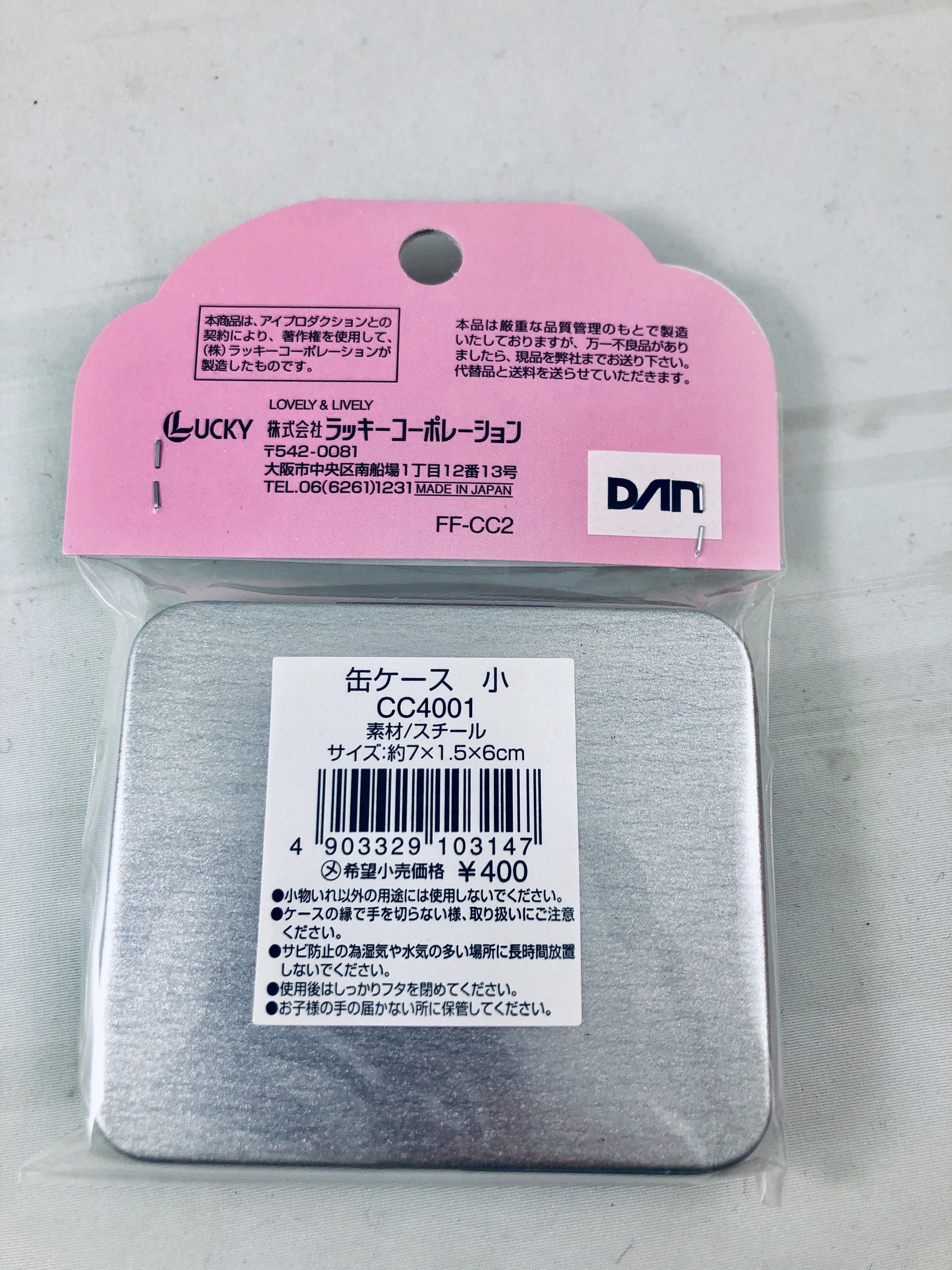 Jim Jim Circus 五十嵐ゆみこ 金属製ケース キャンディキャンディメタル缶ケース、新品 日本アニメ五十嵐ゆみこ 80