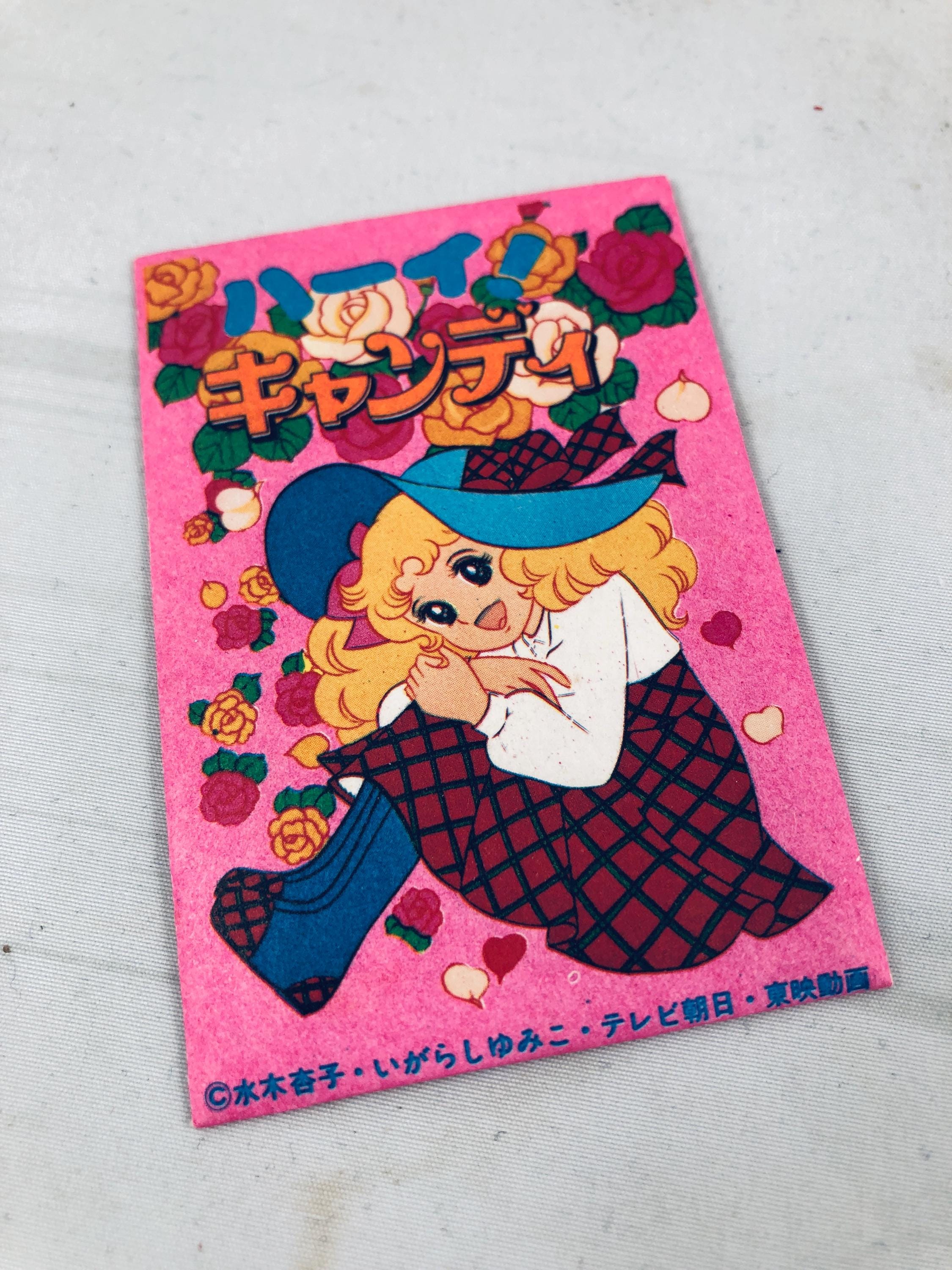 Candy candy anime - Etsy 日本