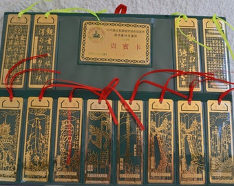 Chinese set of 12 collectible bookmarks 24K gold plated/ bookmarks/ vintage bookmarks/ rb37