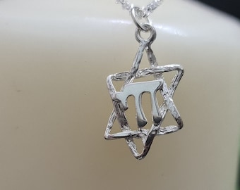 Sterling Silver Star of David Necklace: Magen David Pendant