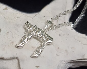 Sterling Silver Hebrew Chai Necklace: Jewish Religious Pendant