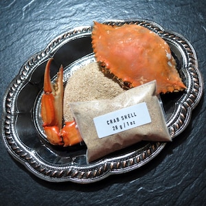 Crab Shell Powder // 1 oz | 28 g